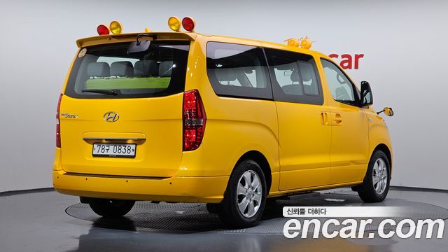 Hyundai Grand Starex School Bus LPi 2021 — фото 2