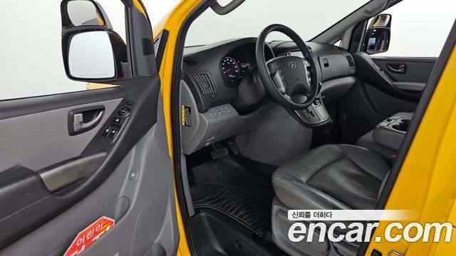 Hyundai Grand Starex School Bus LPi 2021 — фото 10