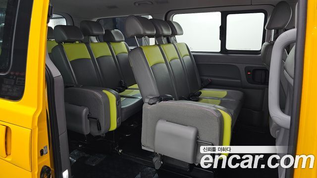 Hyundai Grand Starex School Bus LPi 2021 — фото 11