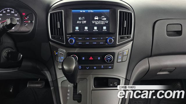 Hyundai Grand Starex School Bus LPi 2021 — фото 15