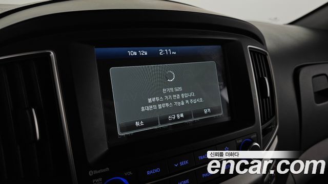 Hyundai Grand Starex School Bus LPi 2021 — фото 19