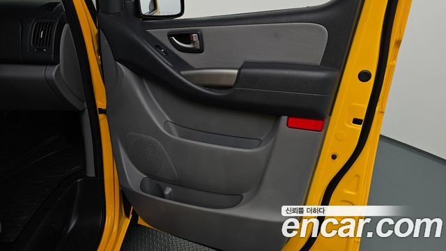 Hyundai Grand Starex School Bus LPi 2021 — фото 24