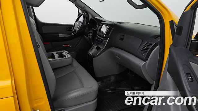 Hyundai Grand Starex School Bus LPi 2021 — фото 26