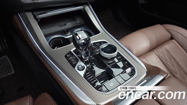 BMW X5 (G05) xDrive 40i M Sport 2023 — фото 9