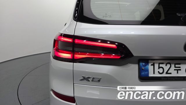 BMW X5 (G05) xDrive 40i M Sport 2023 — фото 23