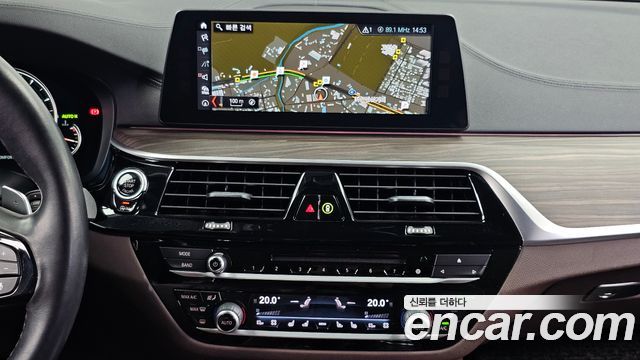 BMW 5 Series (G30) 530i xDrive M Sport Package Plus 2017 — фото 14