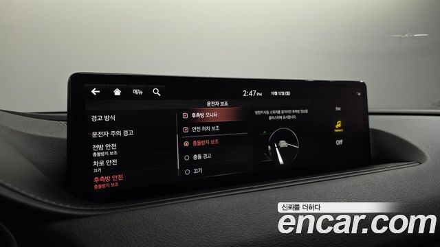 Genesis G80 (RG3) Gasoline 2.5 Turbo 2WD 2022 — фото 20