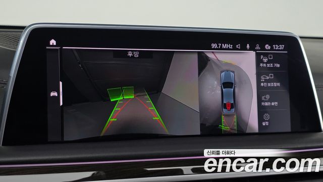 BMW 7 Series (G11) 740Ld xDrive Design Pure Excellence 2020 — фото 13