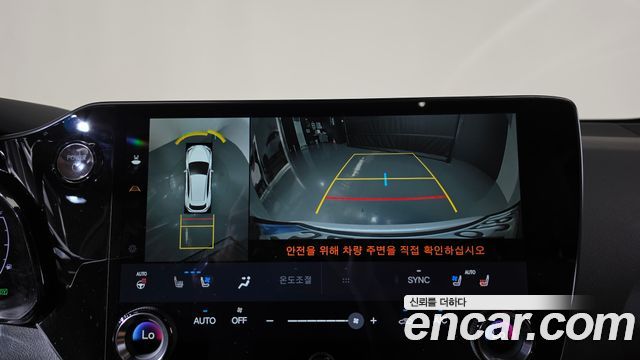 Lexus NX350h (II) Luxury 2025 — фото 14