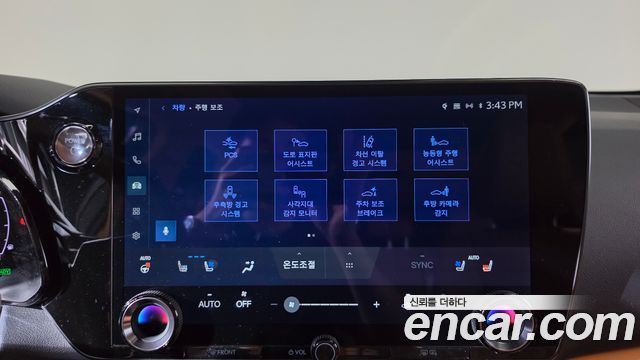 Lexus NX350h (II) Luxury 2025 — фото 33