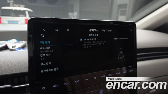 Hyundai Staria Lounge 9-Seater Prestige 2022 — фото 29