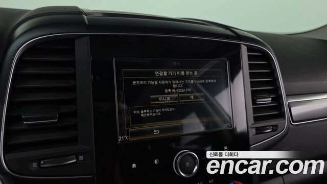Renault Korea QM6 Gasoline 2WD RE 2019 — фото 14