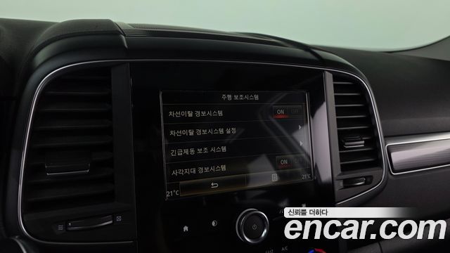 Renault Korea QM6 Gasoline 2WD RE 2019 — фото 16
