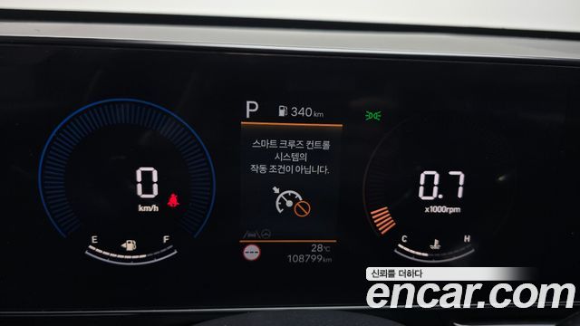 Hyundai Kona (SX2) Gasoline 1.6 Turbo 2WD Modern 2023 — фото 8