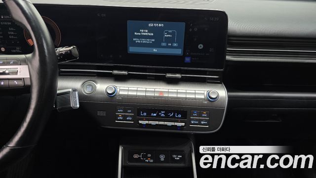 Hyundai Kona (SX2) Gasoline 1.6 Turbo 2WD Modern 2023 — фото 13