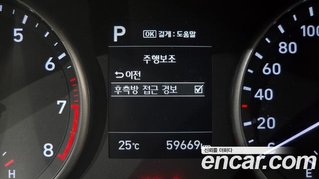 Hyundai i30 (PD) 1.4 Turbo Modern 2017 — фото 18