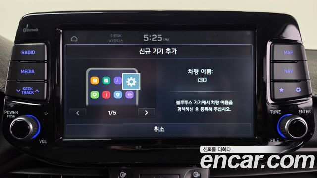 Hyundai i30 (PD) 1.4 Turbo Modern 2017 — фото 30