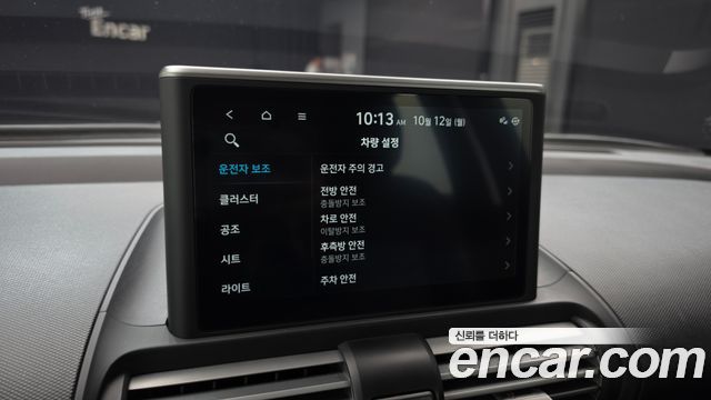 Hyundai Casper Turbo Inspiration 2023 — фото 19