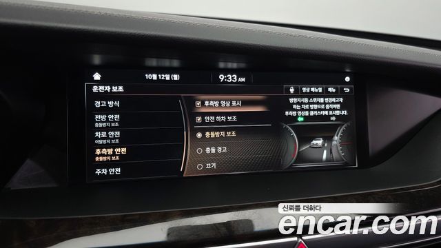 Genesis G90 3.3 T AWD Premium Luxury 2020 — фото 17