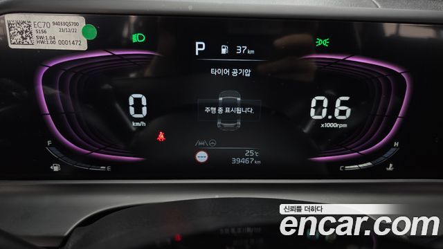 Kia Seltos Gasoline 2.0 2WD Prestige 2024 — фото 8