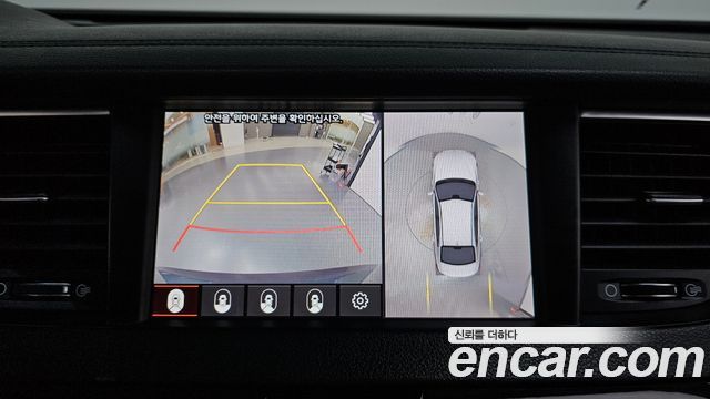 Kia K7 Hybrid Prestige 2017 — фото 14