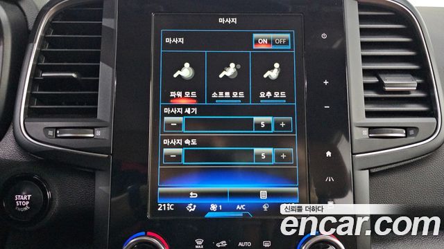 Renault Korea QM6 2.0 GDe RE Signature 2WD 2021 — фото 18