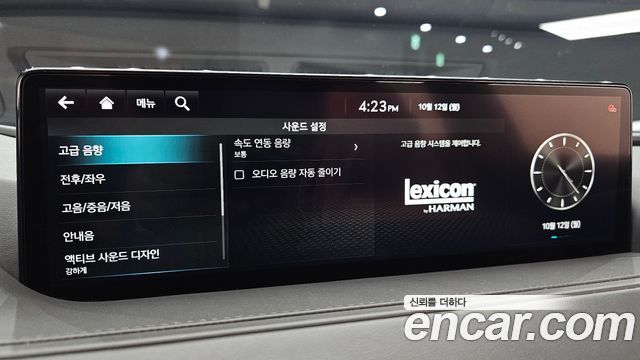 Genesis G80 (RG3) Gasoline 2.5 Turbo AWD 2021 — фото 19