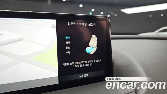 Genesis G80 (RG3) Gasoline 2.5 Turbo AWD 2021 — фото 20