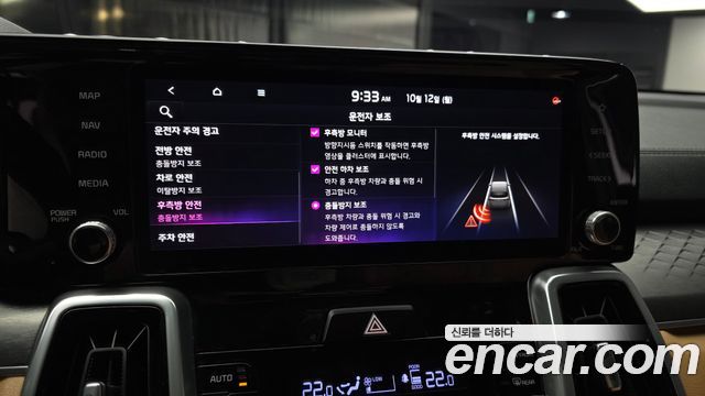 Kia Sorento (IV) Diesel 2.2 2WD Noblesse 2021 — фото 18