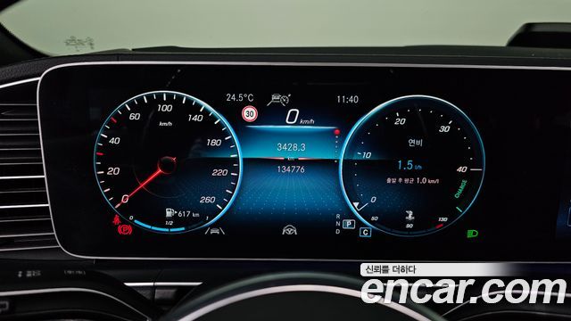 Mercedes-Benz GLS-Class (X167) GLS400d 4MATIC 2022 — фото 8