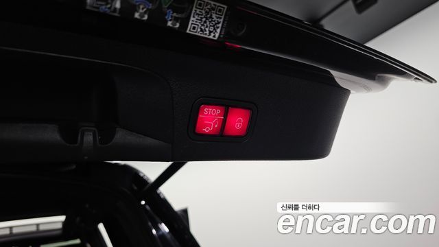 Mercedes-Benz GLS-Class (X167) GLS400d 4MATIC 2022 — фото 15