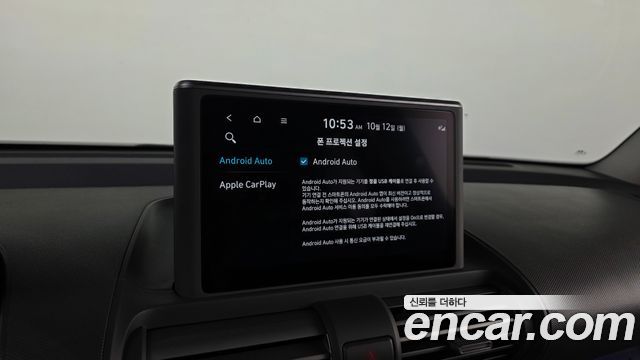 Hyundai Casper Turbo The Essential 2024 — фото 19