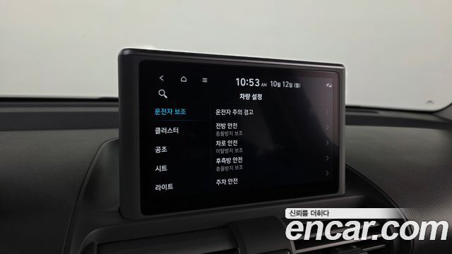 Hyundai Casper Turbo The Essential 2024 — фото 21