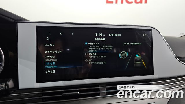 Hyundai Grandeur (IG) 2.5 Premium Choice 2020 — фото 16
