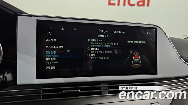 Hyundai Grandeur (IG) 2.5 Premium Choice 2020 — фото 17