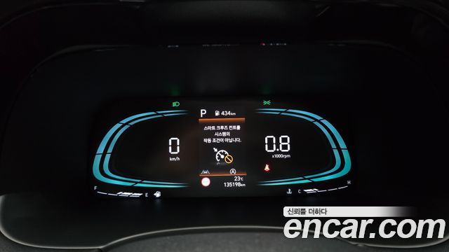 Hyundai Palisade Diesel 2.2 2WD Exclusive 2024 — фото 8