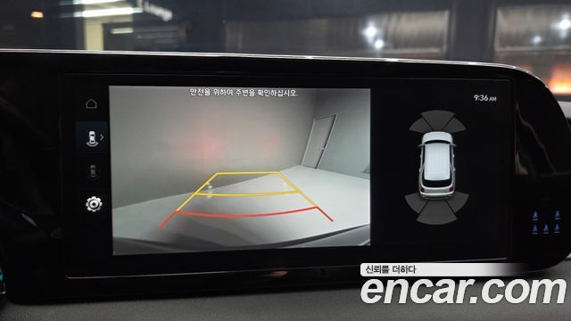 Hyundai Palisade Diesel 2.2 2WD Exclusive 2024 — фото 15