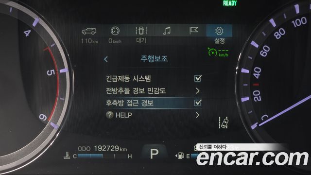 KG Mobility (SsangYong) G4 Rexton Diesel 2.2 4WD Heritage 2018 — фото 17