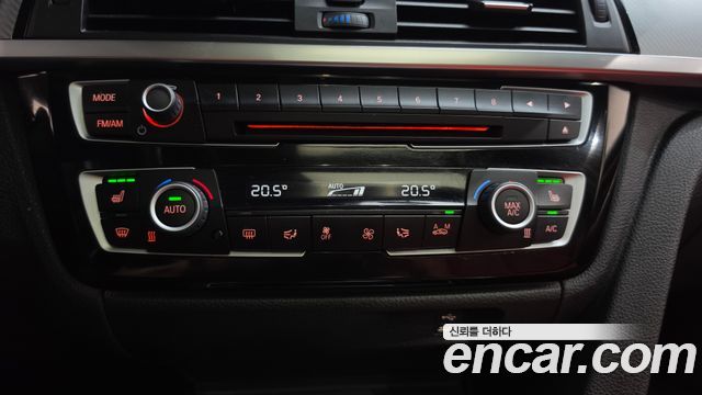 BMW 3 Series (F30) 320d Touring M Sport Shadow 2019 — фото 33