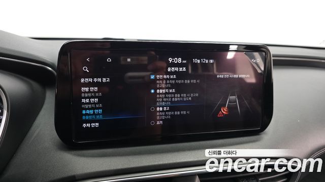 Hyundai Santa Fe Gasoline 2.5T 2WD Prestige 2021 — фото 16