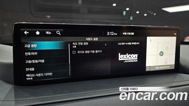 Genesis GV80 2.5T Gasoline 2WD 2022 — фото 20