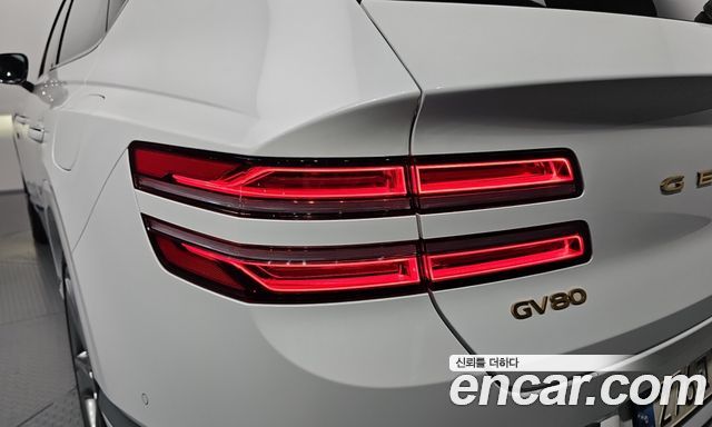Genesis GV80 2.5T Gasoline 2WD 2022 — фото 23