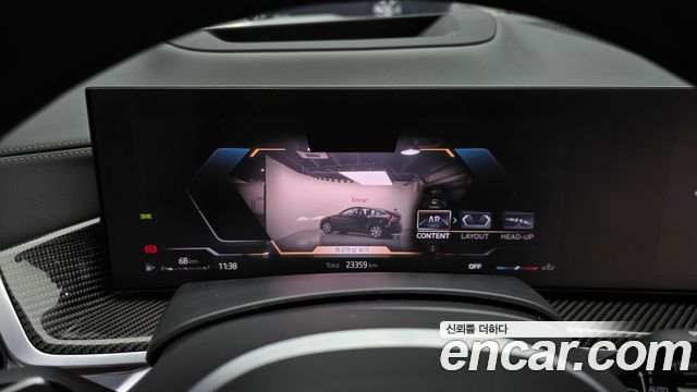 BMW X7 (G07) xDrive 40i M Sport 6STR 2025 — фото 8