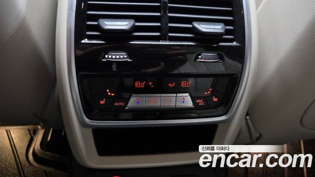 BMW X7 (G07) xDrive 40i M Sport 6STR 2025 — фото 32