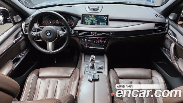 BMW X5 (F15) xDrive M50d 2018 — фото 7