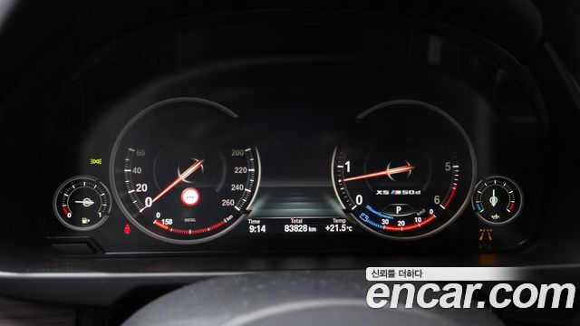 BMW X5 (F15) xDrive M50d 2018 — фото 8