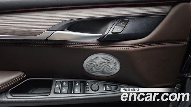 BMW X5 (F15) xDrive M50d 2018 — фото 20