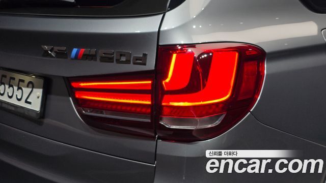 BMW X5 (F15) xDrive M50d 2018 — фото 23