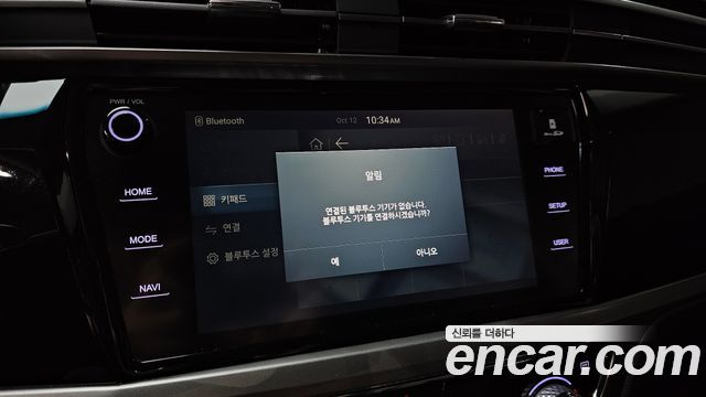 KG Mobility (SsangYong) Beautiful Korando Gasoline 1.5 2WD C5 Plus 2021 — фото 16