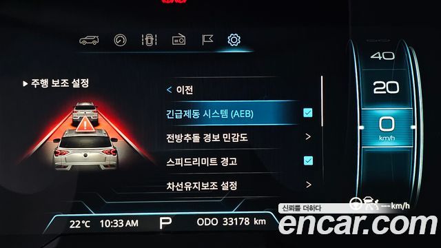 KG Mobility (SsangYong) Beautiful Korando Gasoline 1.5 2WD C5 Plus 2021 — фото 17
